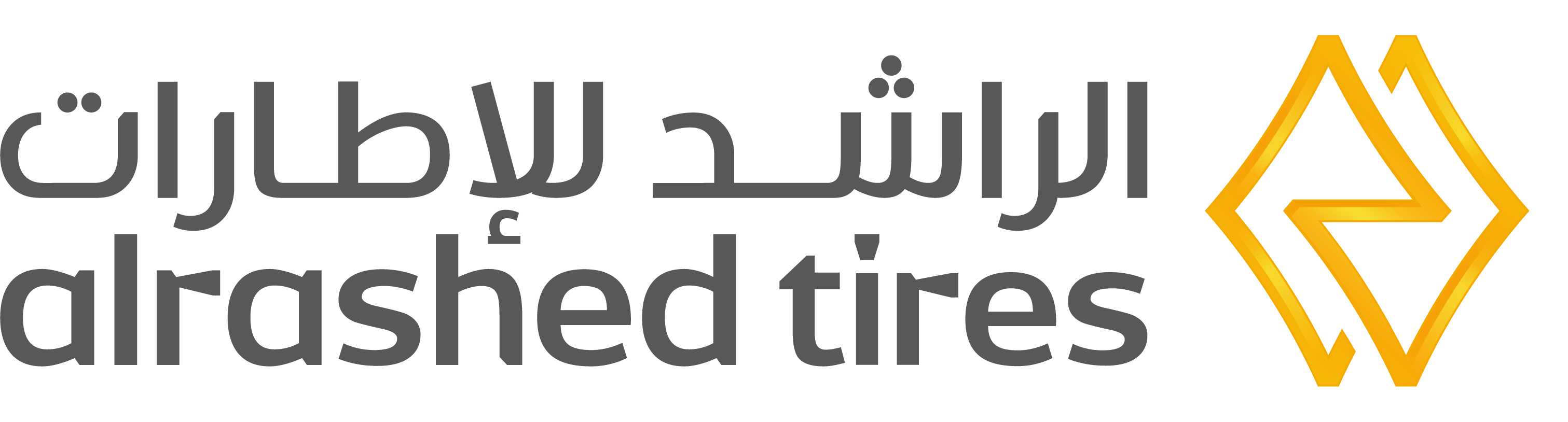 SiteEX